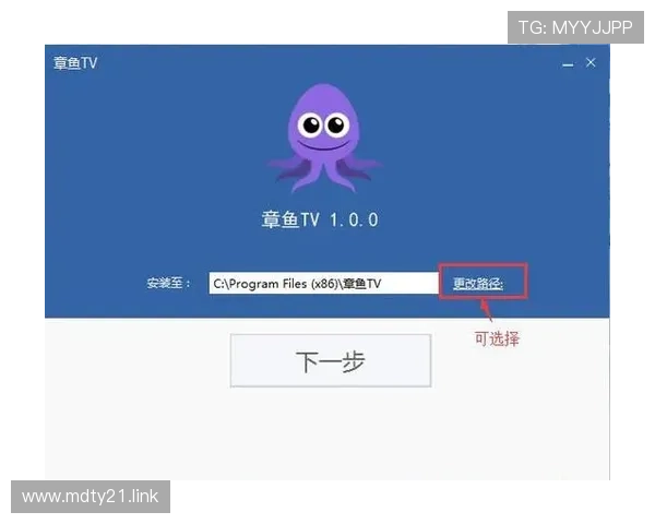 风云直播为何没有苹果版应用下载